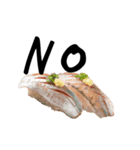 寿司オタク（個別スタンプ：11）