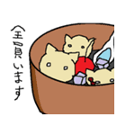 こっそり猫（個別スタンプ：7）