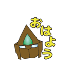 包装戦士ダンボット スタンプ（個別スタンプ：24）