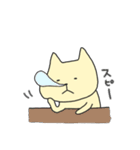 にゃるねこ2（個別スタンプ：27）