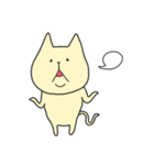 にゃるねこ2（個別スタンプ：32）