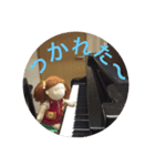 永富リトミックピアノ教室 スタジオ Stella（個別スタンプ：7）