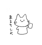 手描きゲームねこ（個別スタンプ：1）