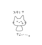 手描きゲームねこ（個別スタンプ：7）