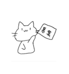 手描きゲームねこ（個別スタンプ：11）