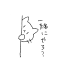 手描きゲームねこ（個別スタンプ：15）