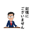 おっさんの言い訳（個別スタンプ：1）