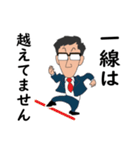 おっさんの言い訳（個別スタンプ：3）