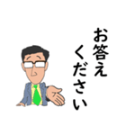 おっさんの言い訳（個別スタンプ：8）