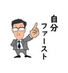 おっさんの言い訳（個別スタンプ：21）