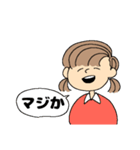 女児のためのスタンプ（個別スタンプ：4）