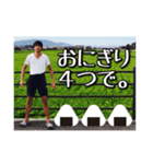 長谷川健斗の自己満足（個別スタンプ：5）