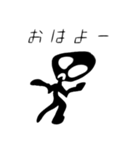 ブラックカゲロー 1（個別スタンプ：15）