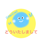 シャーぼん（個別スタンプ：8）