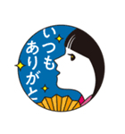 べっっっぴん童話［特別巻］（個別スタンプ：5）