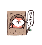 だいふくキツネ（個別スタンプ：7）