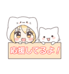 きぐるみちゃん☆（個別スタンプ：35）