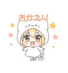 きぐるみちゃん☆（個別スタンプ：37）