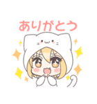 きぐるみちゃん☆（個別スタンプ：38）