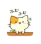 まっちゃねこ。その4（個別スタンプ：12）