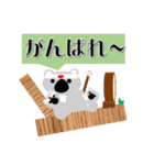 癒しコアラ（個別スタンプ：9）