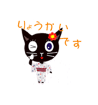 気持ち伝わる黒猫スタンプ5です。（個別スタンプ：13）