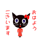 気持ち伝わる黒猫スタンプ5です。（個別スタンプ：15）