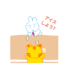 夏ウサギの日常（個別スタンプ：4）