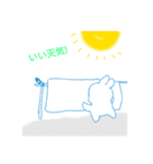 夏ウサギの日常（個別スタンプ：13）