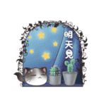 ねこスライム02 -頑張って（個別スタンプ：27）