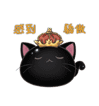 ねこスライム02 -頑張って（個別スタンプ：29）