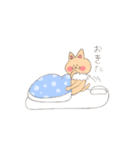 ゆるーくかわいいねこさん（個別スタンプ：8）