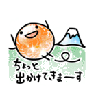 毎日頑張るあなたに。キラキラビー玉さん（個別スタンプ：26）