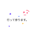 敬語とことばづかい（改）（個別スタンプ：4）