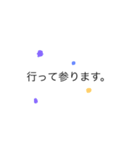 敬語とことばづかい（個別スタンプ：5）