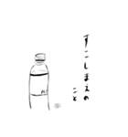 取り留めはない（個別スタンプ：4）