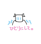 お仕事ロボわんこ（個別スタンプ：14）