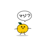 キモかわいい みかんちゃん3 関西弁で応援（個別スタンプ：10）