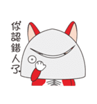 赤い猫, 赤い猫, Go Go Go（個別スタンプ：15）