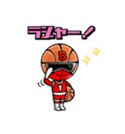 バスケット戦隊 バスケンジャー2(応援)（個別スタンプ：1）