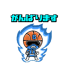 バスケット戦隊 バスケンジャー2(応援)（個別スタンプ：14）