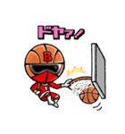 バスケット戦隊 バスケンジャー2(応援)（個別スタンプ：21）
