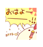 どうぶつだんご（個別スタンプ：14）