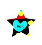 fightfightveryfight3star（個別スタンプ：2）