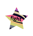 fightfightveryfight3star（個別スタンプ：5）