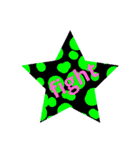 fightfightveryfight3star（個別スタンプ：27）