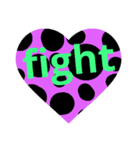 fightfightveryfight4（個別スタンプ：9）