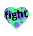 fightfightveryfight4（個別スタンプ：17）