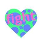 fightfightveryfight4（個別スタンプ：19）