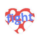 fightfightveryfight4（個別スタンプ：23）